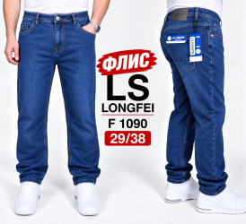 Джинси чоловічі на флісі оптом LS-JEANS 