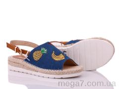 Босоножки, Захар-Gold оптом LT60P d.blue