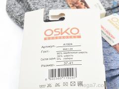 Носки, Textile оптом Textile  T221 mix
