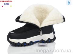 Дутики, GFB-Канарейка оптом F2611-1