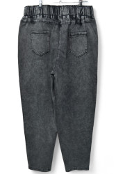 Джегінси жіночі YINGLIDA БАТАЛ оптом