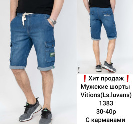 Шорты джинсовые мужские VITIONS оптом 24016375 1383-29