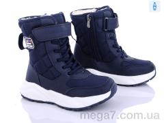 Дутики, Alemy Kids оптом KM809C