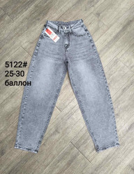 Джинси жіночі FOREST JEANS оптом FOREST