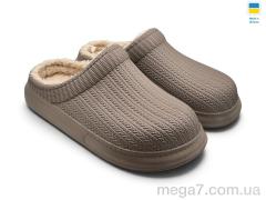 Галоши, Rai shoes оптом 7003 бежевий
