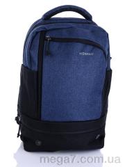 Рюкзак, Superbag оптом 1079 blue