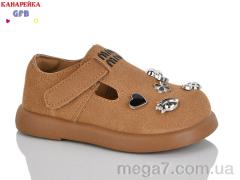 Туфли, GFB-Канарейка оптом D626-3