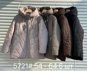 Куртки зимние женские БАТАЛ оптом 98613072 5721-6