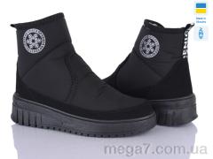 Ботинки, Kindzer оптом T8 чорний