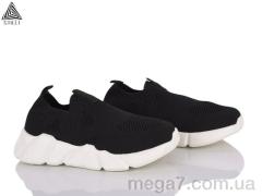 Кроссовки, STILLI KIDS оптом KT30-6 піна