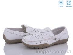 Туфли, Style-baby-Clibee оптом H107535 white