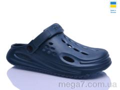 Кроксы, Lot Shoes оптом N026 синій