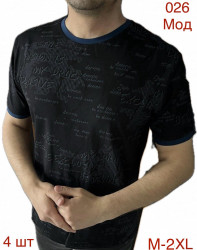 Футболки чоловічі оптом