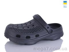 Кроксы, SANLIN 2 оптом SV21 т.сірий