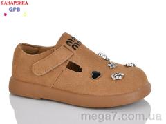 Туфли, GFB-Канарейка оптом C726-3