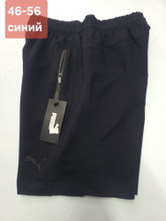 Шорти чоловічі оптом