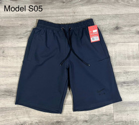 Шорти чоловічі оптом