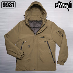 Куртки зимние мужские оптом 97568124 9931-20