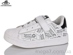 Кроссовки, Jibukang оптом Super Gear Jibukang  02-921A white