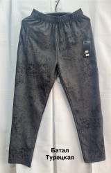 Спортивные штаны мужские БАТАЛ оптом 60429815 87-28