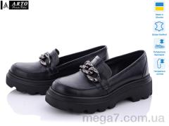 Туфли, ARTO оптом 355 ч.к.