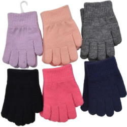 Перчатки детские оптом 81926543 2004-4