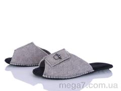 Тапки, Inblue оптом 231-12 бежевий