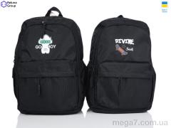 Рюкзак, Reluna Group оптом RELUNA A701 mix