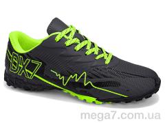 Футбольная обувь, Veer-Demax оптом B2344-20S