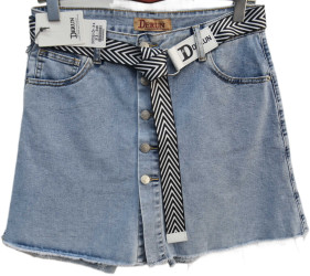 Шорты джинсовые женские DERUN БАТАЛ оптом 20489673 7063-74