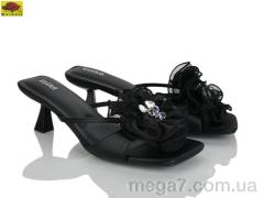 Шлепки, Mei De Li оптом H9326-63