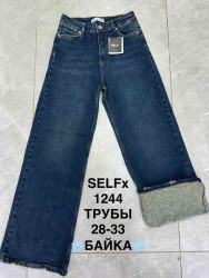 Джинсы женские ПОЛУБАТАЛ оптом 12396874 1244-8