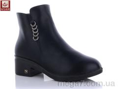 Ботинки, WSMR оптом DB08-1 old