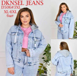 Куртки джинсовые женские DKNSEL ПОЛУБАТАЛ оптом 49703281 D505-5