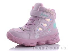 Ботинки, Aldo оптом 2831E