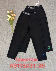 Брюки женские БАТАЛ оптом 61734902 9113-1