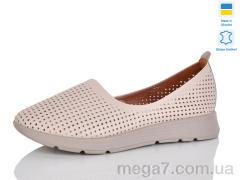 Балетки, Sali оптом 001-41