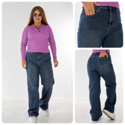 Джинси жіночі БАТАЛ оптом LADY JEANS