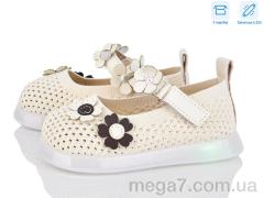 Туфли, Poni kids оптом BULL  A1081 beige LED