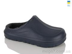 Галоши, Lot Shoes оптом --- N123 синій