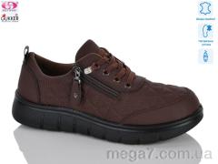 Кроссовки, Gukkcr оптом YK5054-15