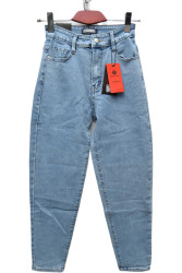 Джинси жіночі RELUCKY оптом