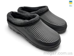 Сабо, Rai shoes оптом B15 т.сірий