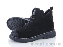 Ботинки, Захар-Gold оптом 997 black