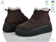 Ботинки, Viscala оптом 27968 шок.з.VL 272 ч.