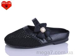 Сабо, Jiao Li Mei оптом 678-1