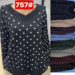 Светри жіночі БАТАЛ оптом