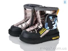 Дутики, Xifa kids оптом B8870-3