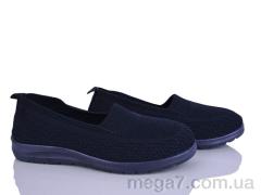 Слипоны, Бабочка-Mengfuna-AESD оптом 394-602