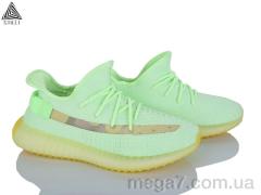 Кроссовки, STILLI Group оптом 888-14